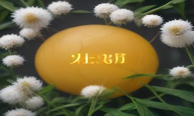 办公桌上放着手机屏幕显示97蜜桃隐私设置界面，旁边有咖啡杯，自然光线